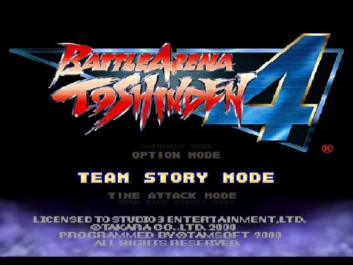 Title Screen